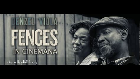 fences full movie youtube